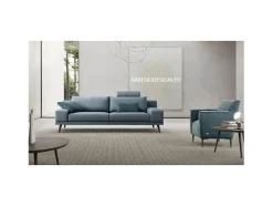 Divano lineare Doimo salotti Carter PREZZI OUTLET sconto 35%