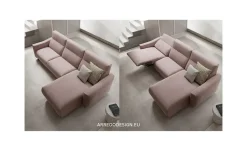 Divano Samuel tessuto in poliuretano  Doimo salotti a prezzo scontato