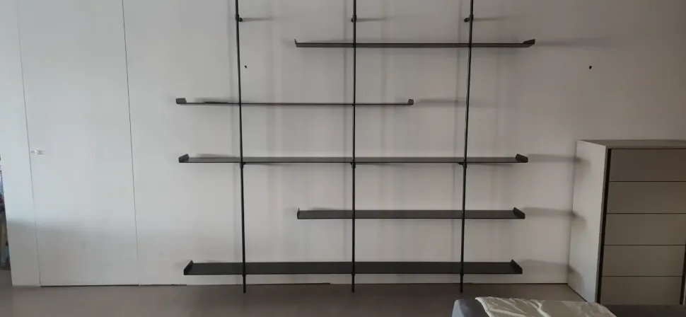 Libreria Foil di Bonaldo: contatta il venditore per scoprire il prezzo