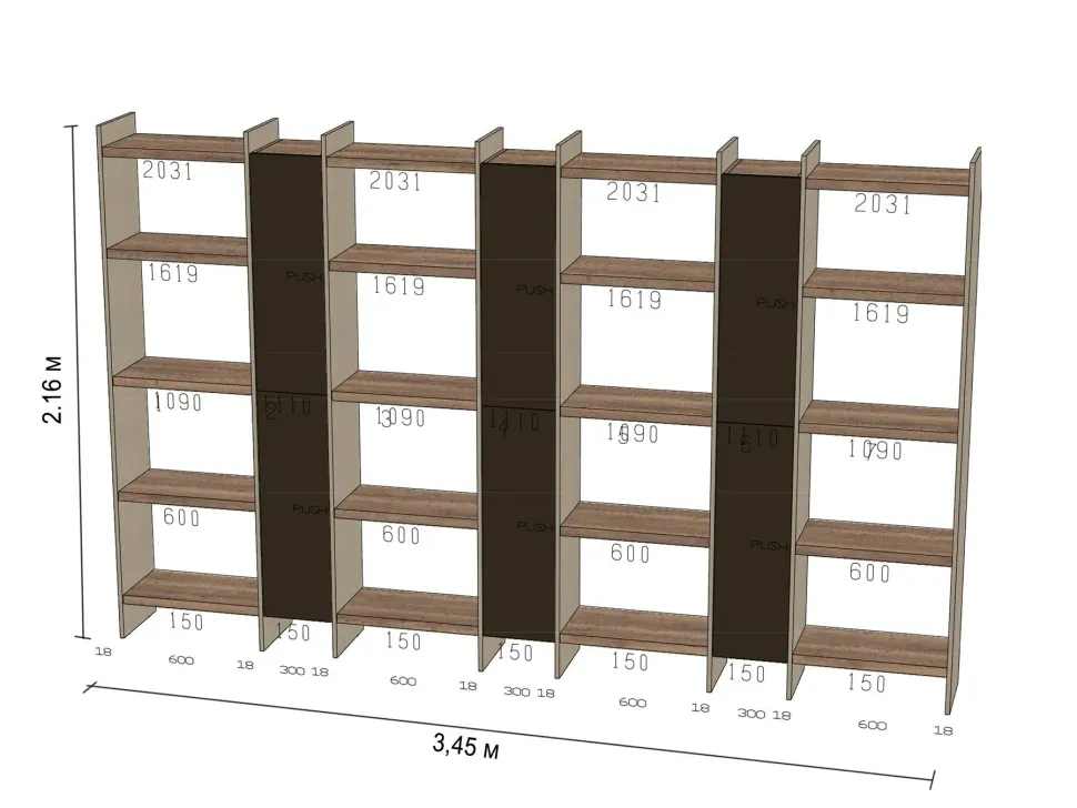 Libreria Mito linosa stile moderna di Imab in offerta