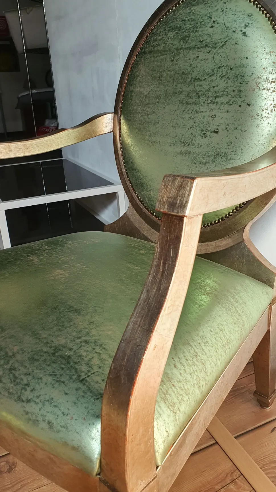 Poltrona in Pelle Bassi Artigianale a prezzo scontato