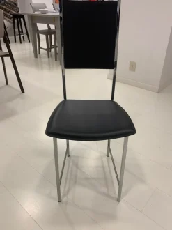 Sedia modello Alessio a marchio Cattelan italia scontata del 62%